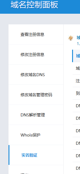 59d2f426c6dcf.png QQ图片20171003101950.png